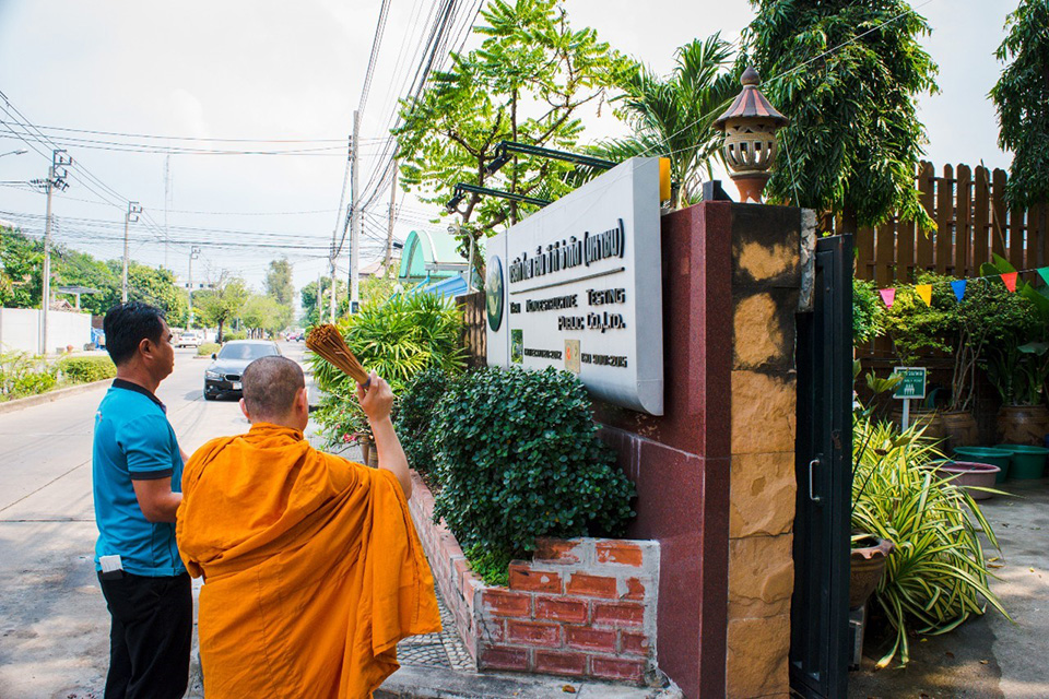 การคัดเลือก ประเมินและประเด็นที่มีนัยสำคัญ