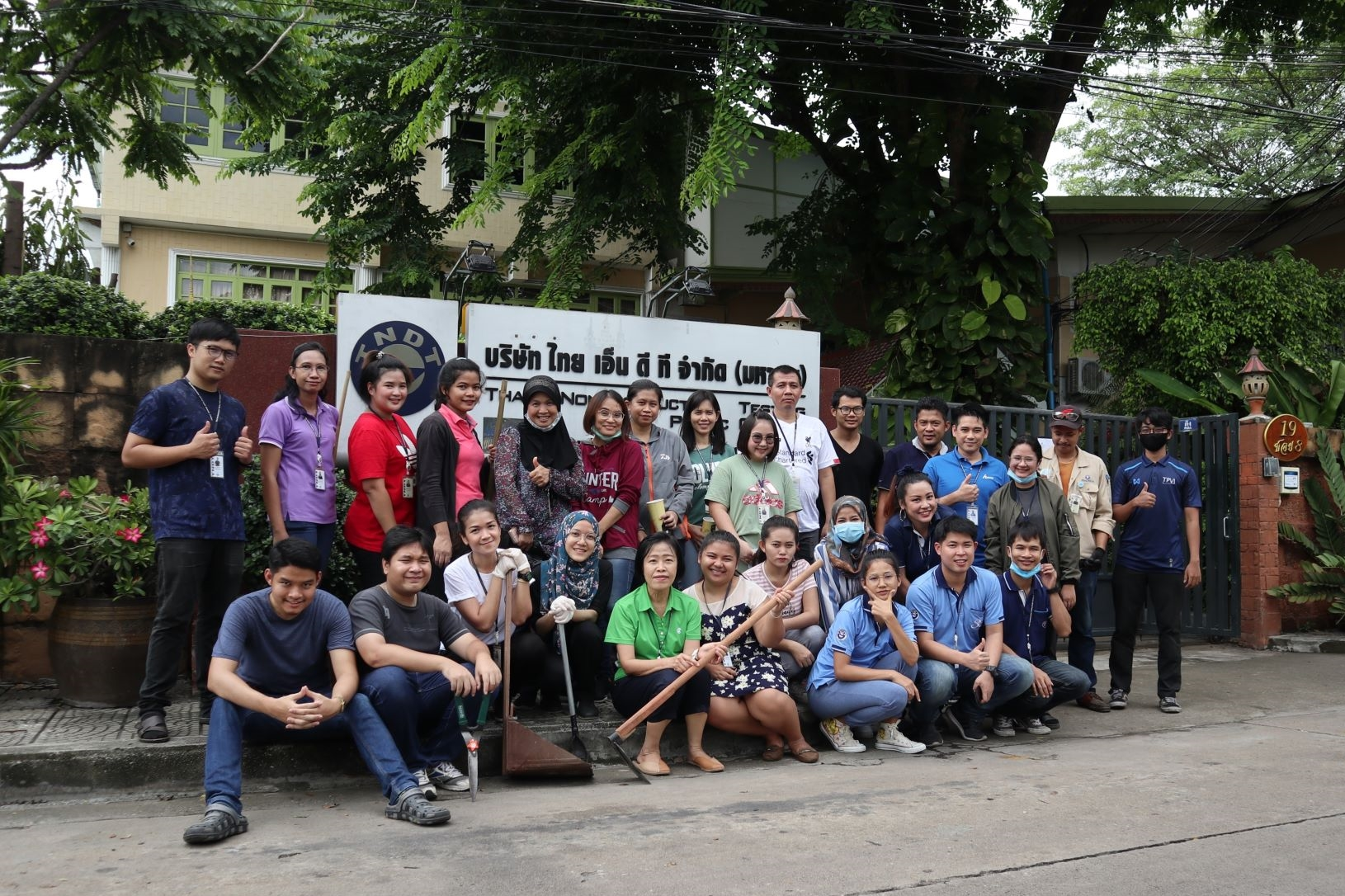 การคัดเลือก ประเมินและประเด็นที่มีนัยสำคัญ