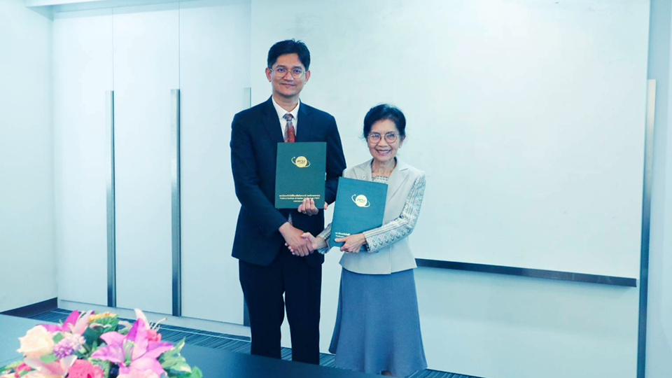 Cooperation Agreement with Thailand Institute of Nuclear Technology (TINT)