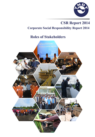 SD Report 2014