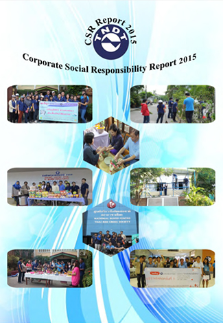 SD Report 2015