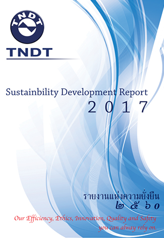 SD Report 2017