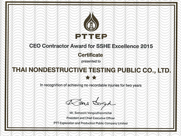 รางวัล CEO Contractor Award for SSHE Excellence 2015