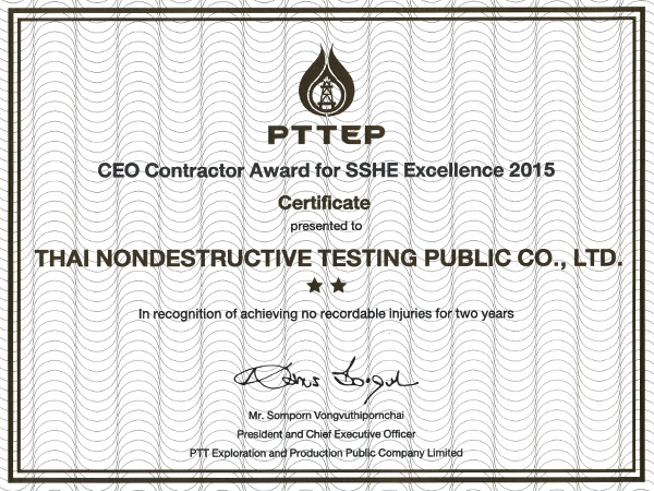 5 รางวัล CEO Contractor Award for SSHE Excellence 2015