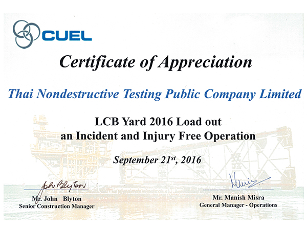 ประกาศนียบัตร LCB Yard 2016 Load out an Incident and Injury Free Operation