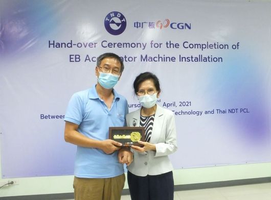 CGN successfully installed and handed over advanced electron accelerator for sterilization to TNDT PCL.