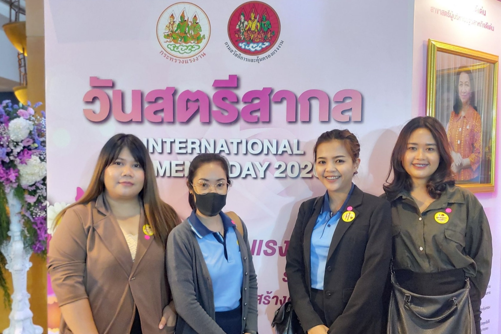 International Women's day 2020