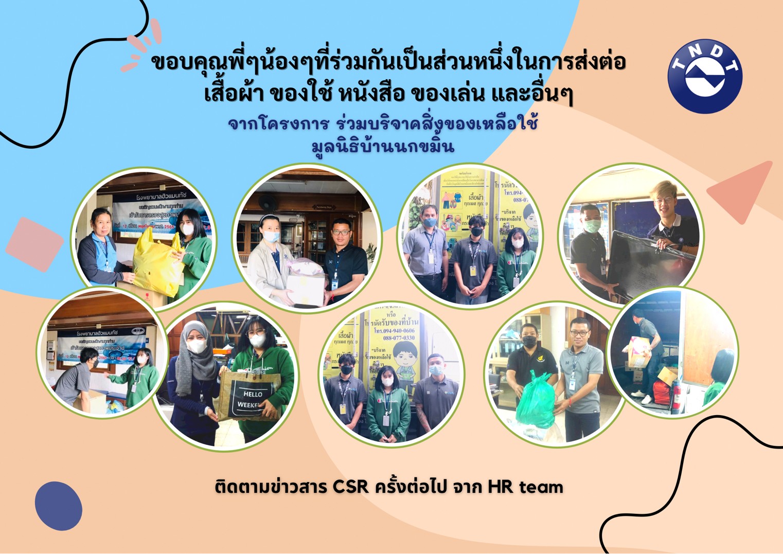 Donate clothes and items to Baan Nokkamin Foundation