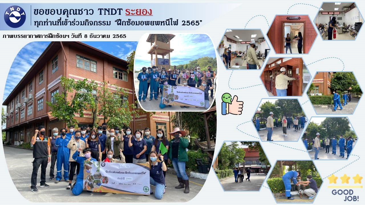 Annual training on firefighting and fire evacuation drills 2022_Rayong Branch