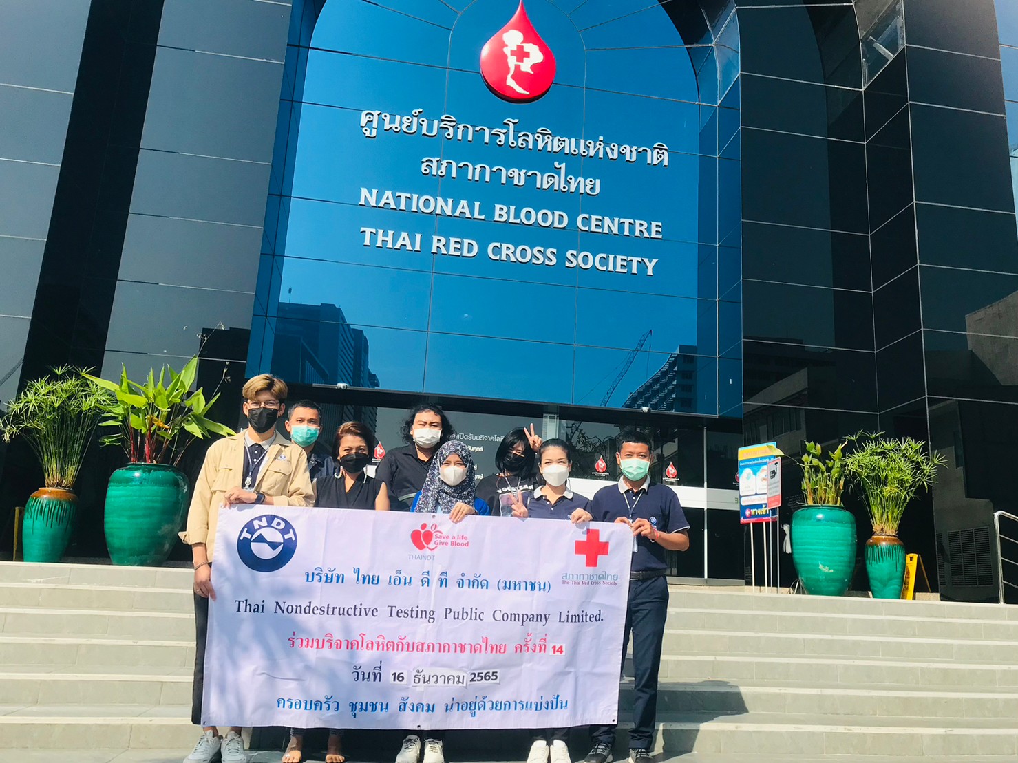  Blood donation with the Thai Red Cross Society for the 14th time