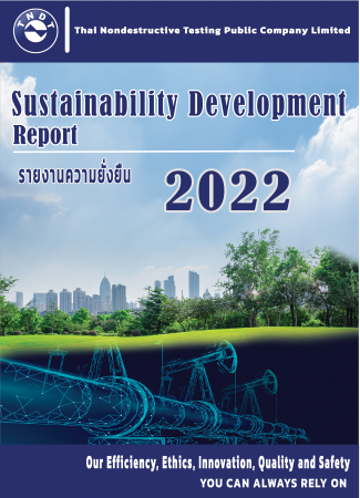 SD Report 2022