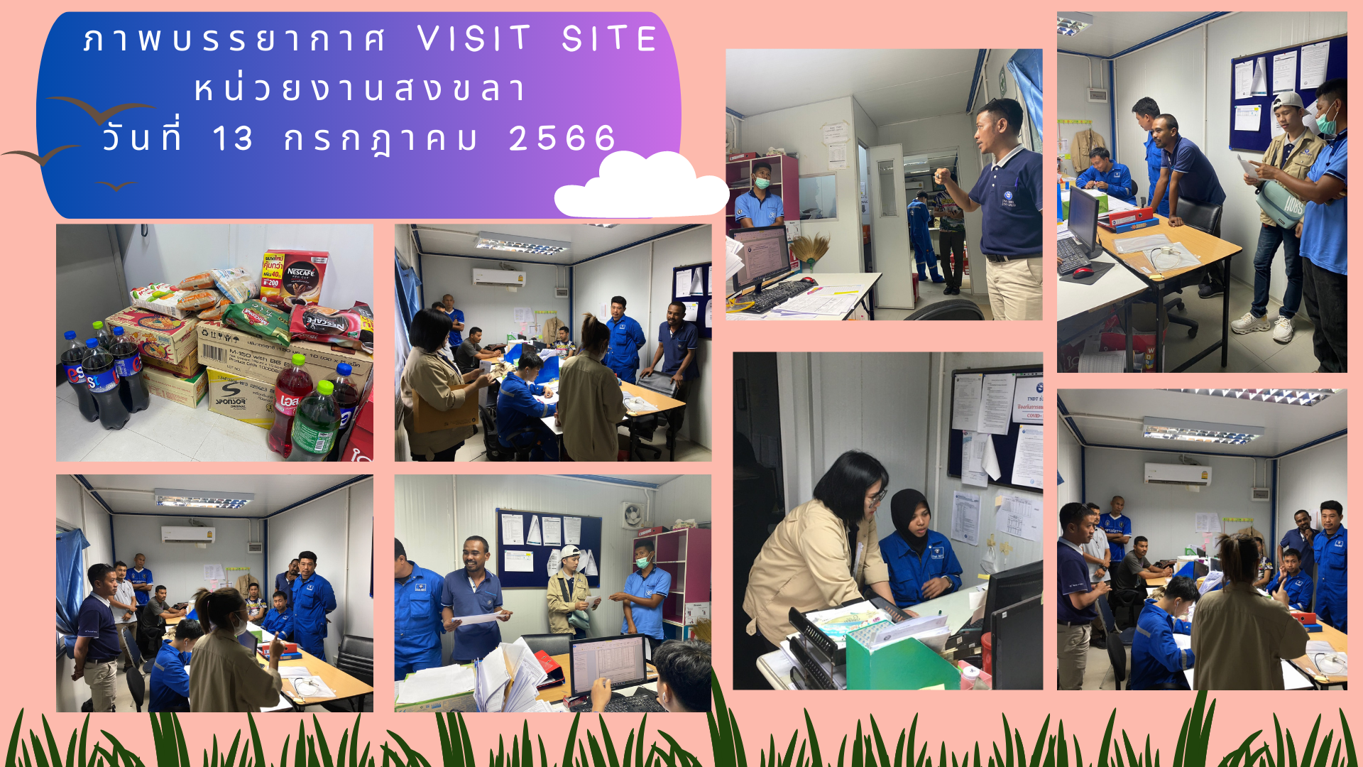 HR visit site 2023 - Songkhla